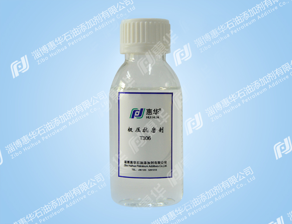 TCP磷酸三甲酚酯