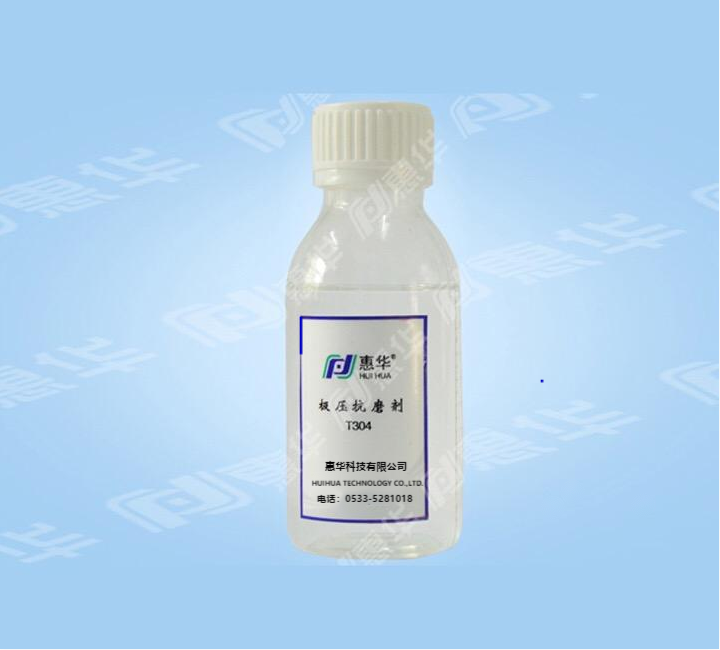 台湾  T304亚磷酸二丁酯